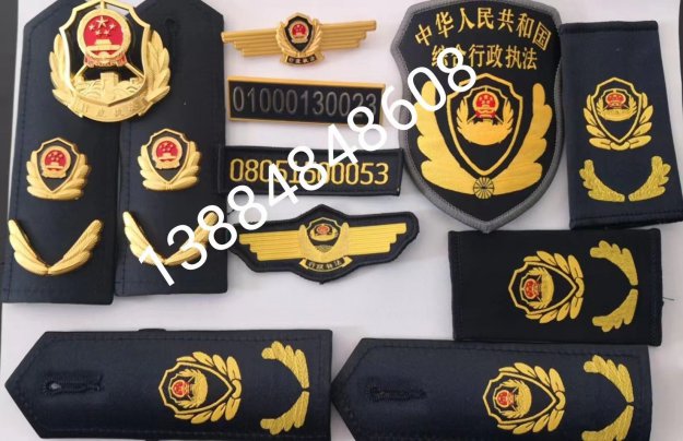 標(biāo)志標(biāo)識(shí)